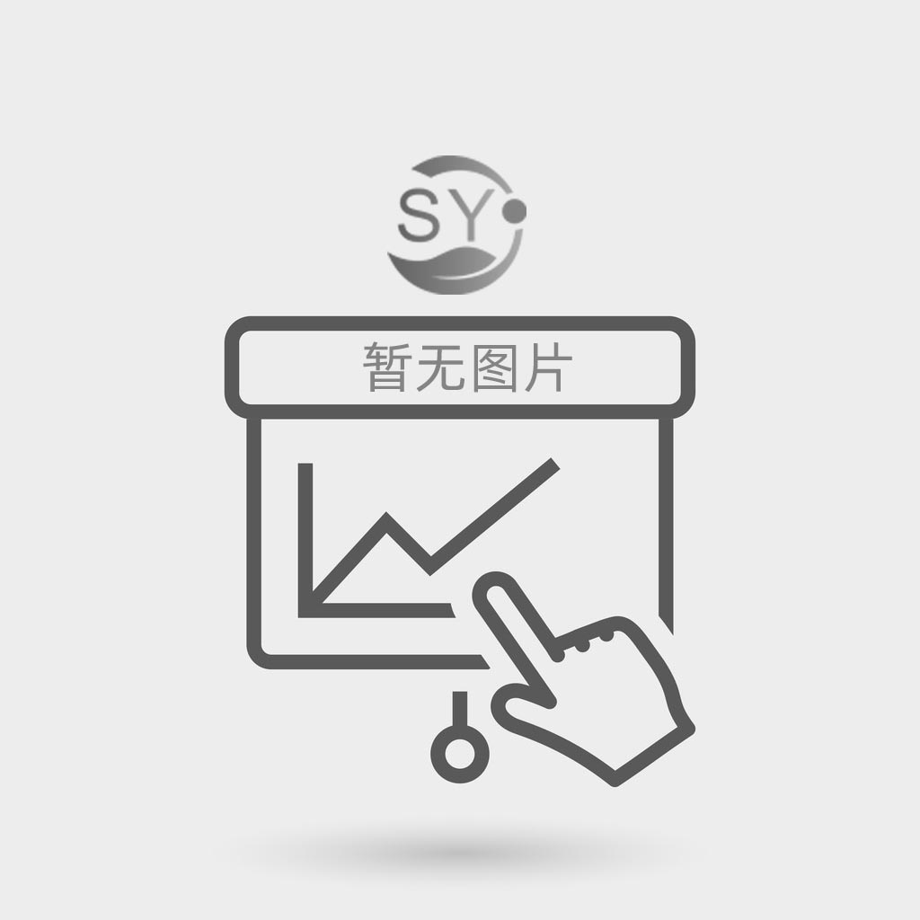 污水处理净化设施在线监测系统